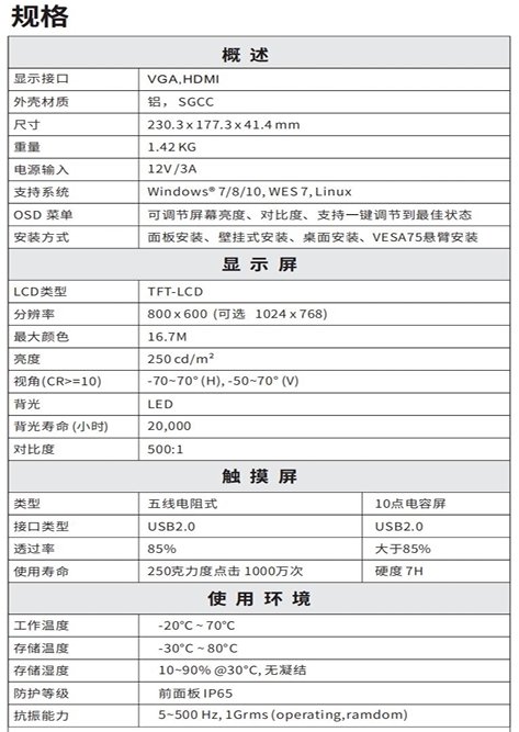 屏幕截图_19-6-2025_153545_.jpeg
